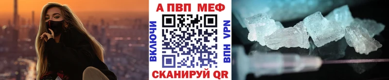 гидра как зайти  закладка  Меленки  Alpha PVP Crystall 