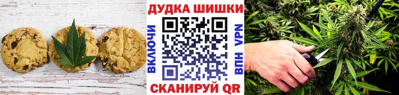 даркнет сайт  кракен зеркало  Cannafood марихуана  мориарти Telegram  Меленки 