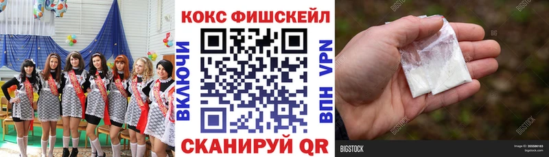 COCAIN Колумбийский  Меленки 