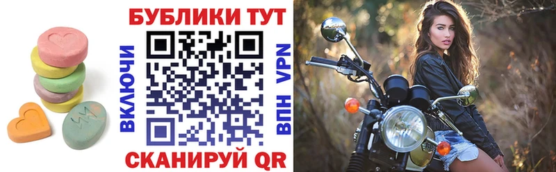 Экстази 99%  где купить наркоту  Меленки 
