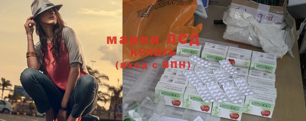 мефедрон мука Нягань