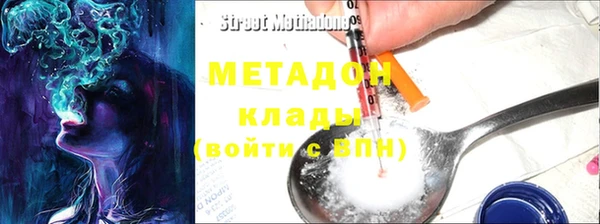 кокаин колумбия Нязепетровск