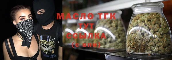 метадон Аркадак