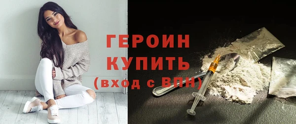 а пвп мука Арсеньев