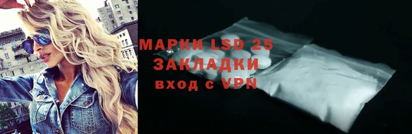 ECSTASY Няндома