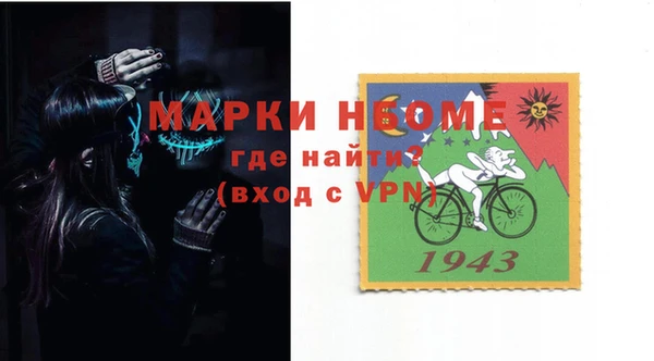 метадон Аркадак