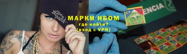 метадон Аркадак