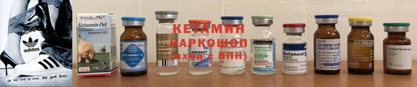 а пвп мука Арсеньев