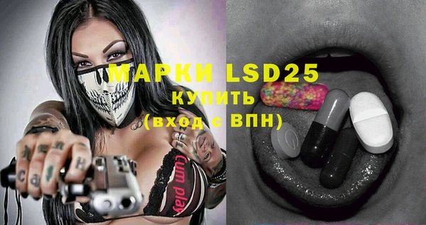 ECSTASY Няндома