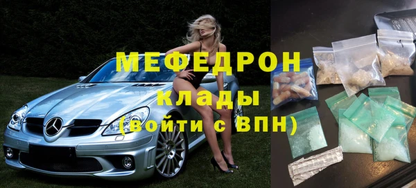 метадон Аркадак