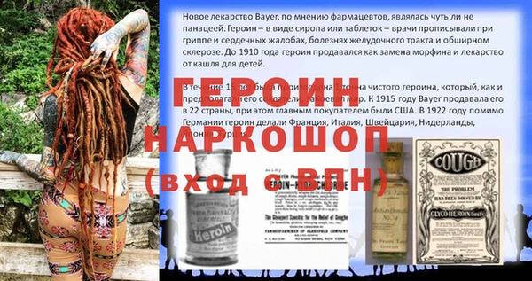 метадон Аркадак