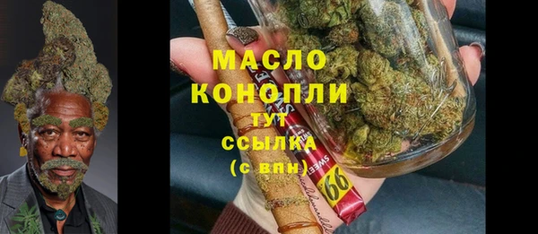 метадон Аркадак