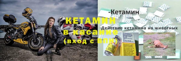 мефедрон мука Нягань