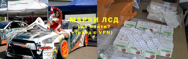 а пвп мука Арсеньев