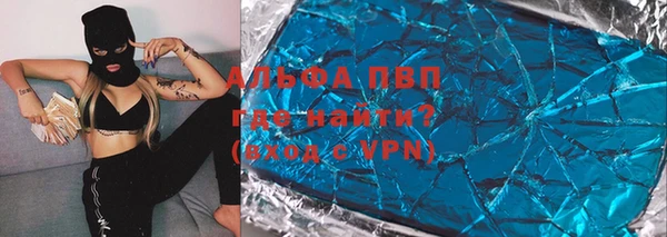 кокаин колумбия Нязепетровск