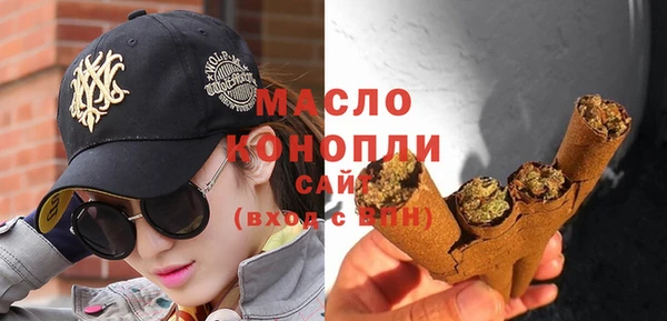 метадон Аркадак