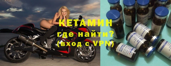 метадон Аркадак