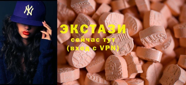а пвп мука Арсеньев
