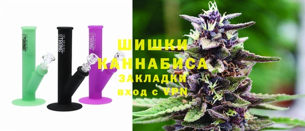 а пвп мука Арсеньев