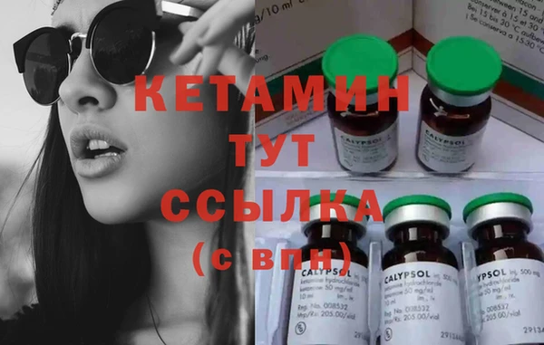кокаин колумбия Нязепетровск