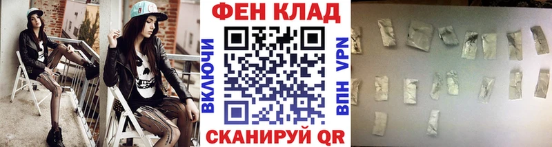 Метамфетамин Methamphetamine  Меленки 