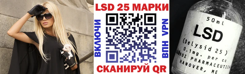 дарк нет состав  Меленки  Марки NBOMe 1,8мг  kraken рабочий сайт 